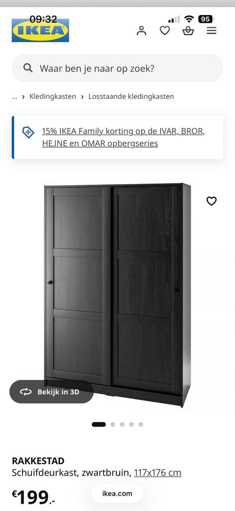 TEAB IKEA RAKKESTAD Kledingkast met schuifdeuren, zwartbruin, Huis en Inrichting, Kasten | Kledingkasten, Ophalen, 100 tot 150 cm