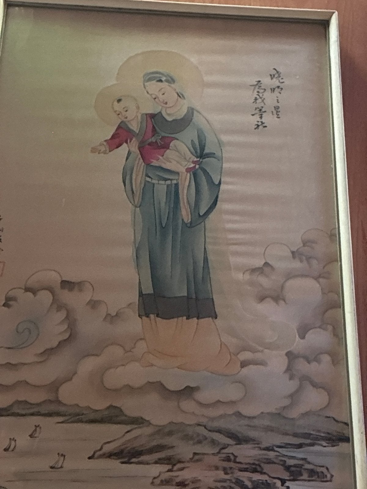 Oosters schilderij: Madonna met kind op wolken, Ophalen, Overige stijlen, Portret of Personen, Gesigneerd