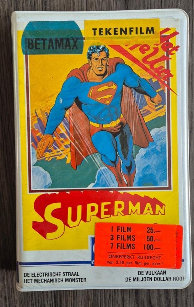 Betamax Superman: Het 11e Uur e.a. (Ex-Rental), Vanaf 16 jaar, Ophalen of Verzenden, Gebruikt, Actie en Avontuur