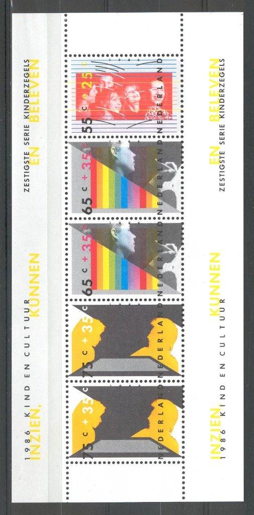 B212 - Nederland nvph 1366 postfris , Kinderzegels , cult, Verzenden, Na 1940, Postfris