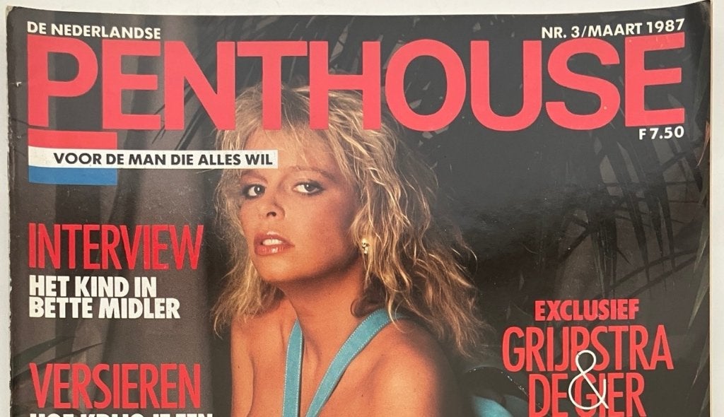 16 x Penthouse vintage magazine jaren 80/90/00, Ophalen of Verzenden, Gelezen, Muziek, Film of Tv