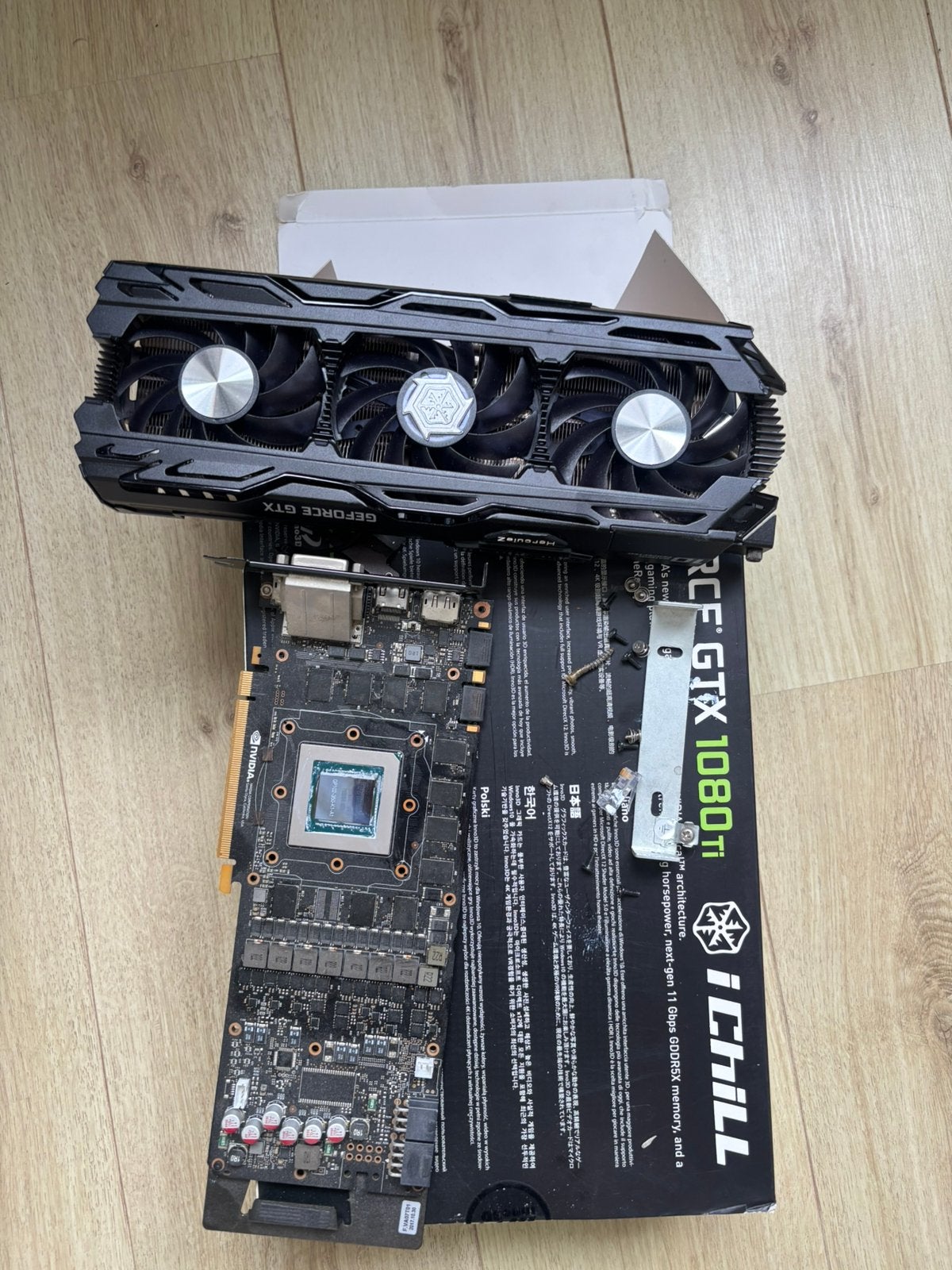 iChill Gtx 1080 Ti (niet werkend), Computers en Software, PCI-Express 3, Ophalen of Verzenden, GDDR5, HDMI