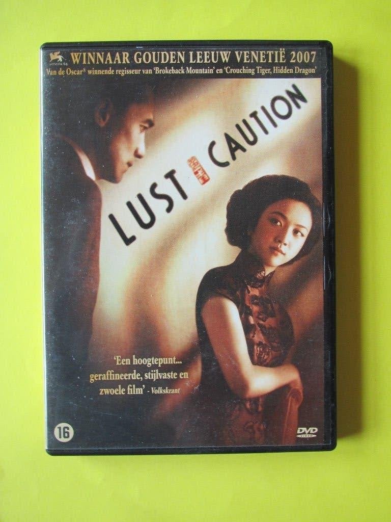DVD Lust Caution [Ang Lee film], Vanaf 16 jaar, Ophalen of Verzenden, Zo goed als nieuw, Overige genres