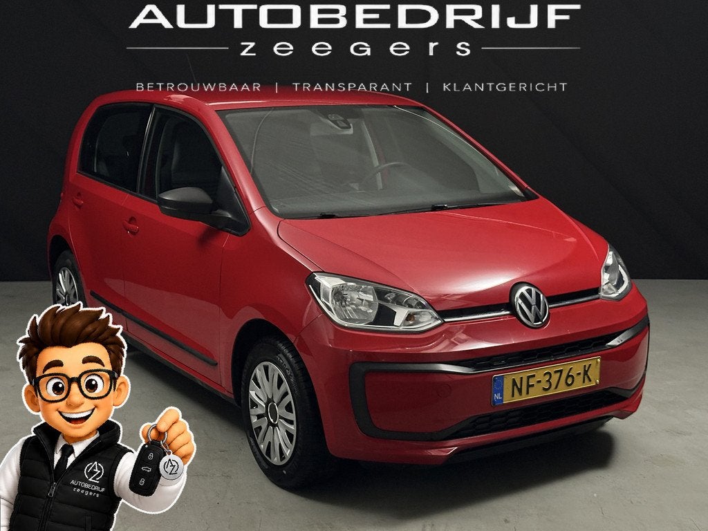 Volkswagen up!