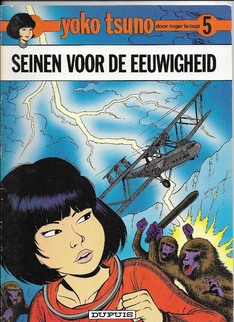 Yoko Tsuno deel 5 Seinen voor de eeuwigheid, Gelezen, Verzenden, Roger Leloup, Eén stripboek