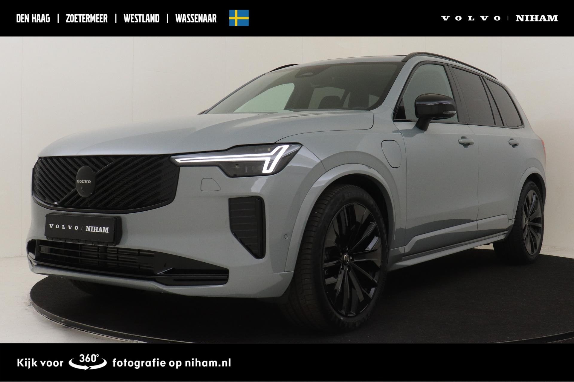 Volvo XC90 II T8 PLUG-IN HYBRID AWD PLUS BLACK EDITION -PANO