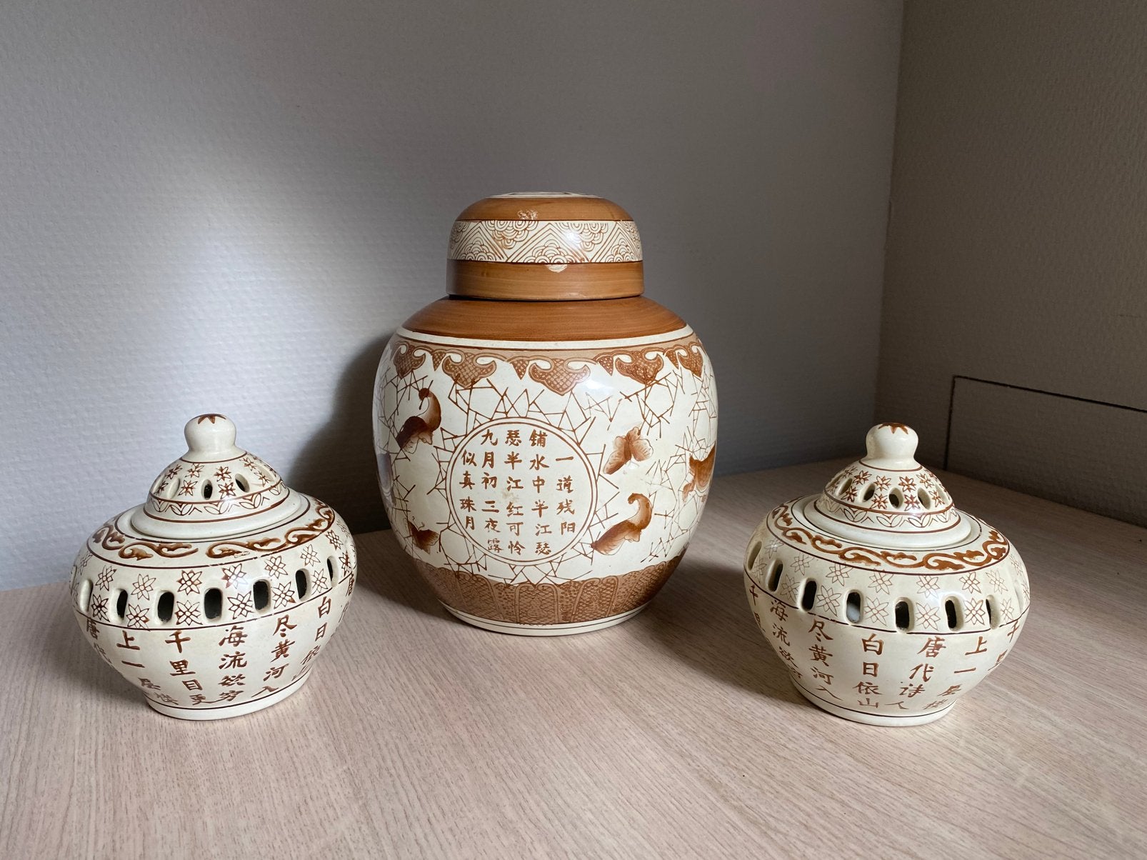 Moychay Gemberpot en 2 kleinere potten, Ophalen of Verzenden