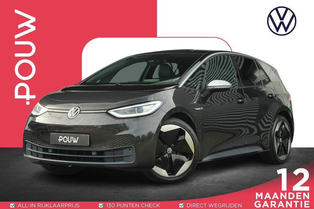 Volkswagen ID.3 204pk First Max 58 kWh Pro Performance | SoH, Auto's, Volkswagen, Bedrijf, Te koop, ID.3, ABS, Achteruitrijcamera