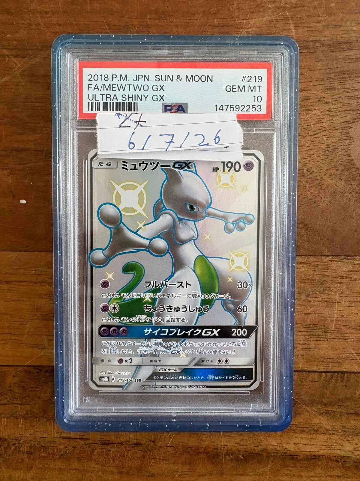 Mewtwo 219 PSA 10, Hobby en Vrije tijd, Verzamelkaartspellen | Pokémon, Ophalen of Verzenden, Zo goed als nieuw