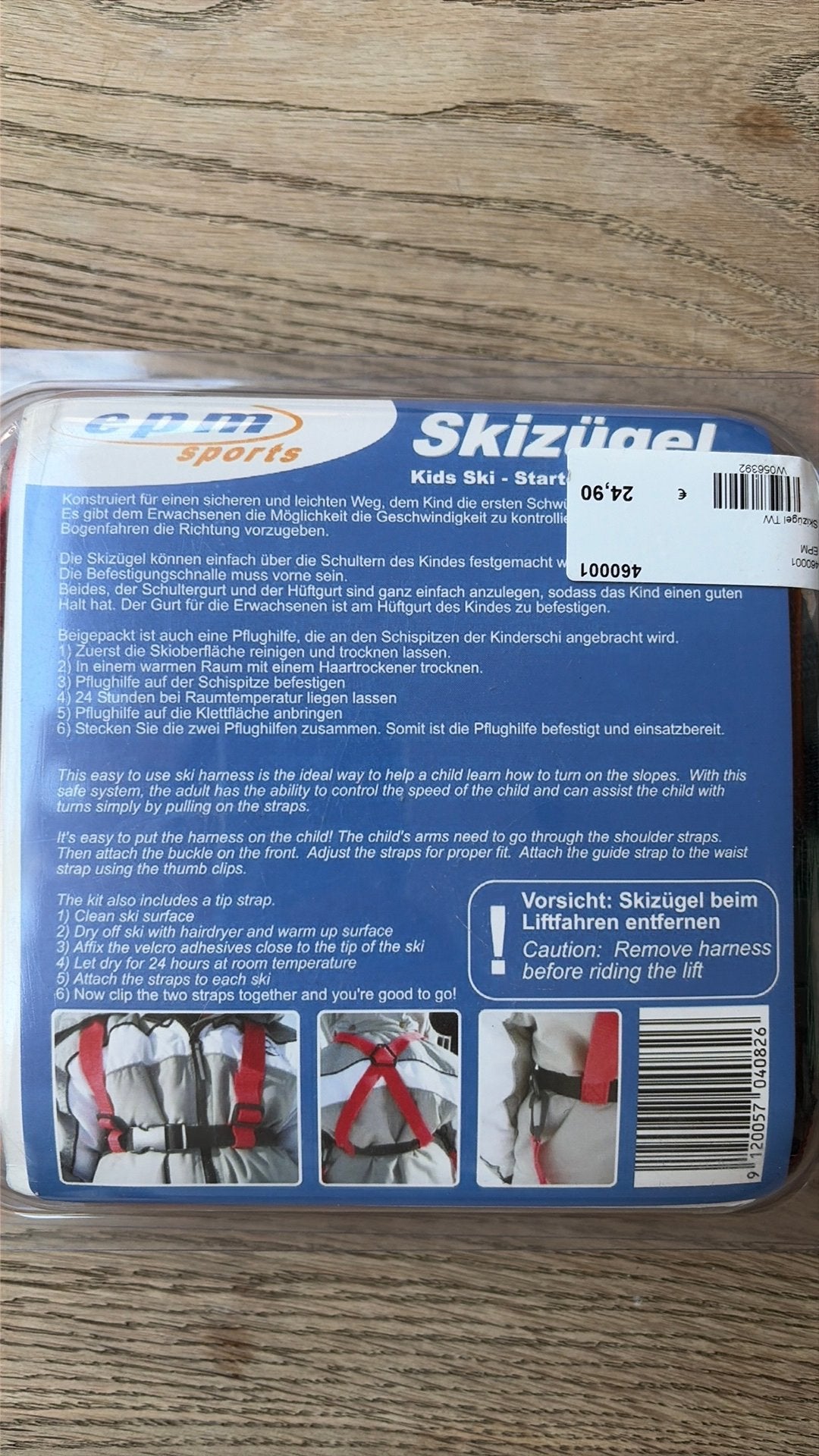 Ski harness voor €10,- in Haarlem/Heemstede op te halen., Ophalen, Zo goed als nieuw