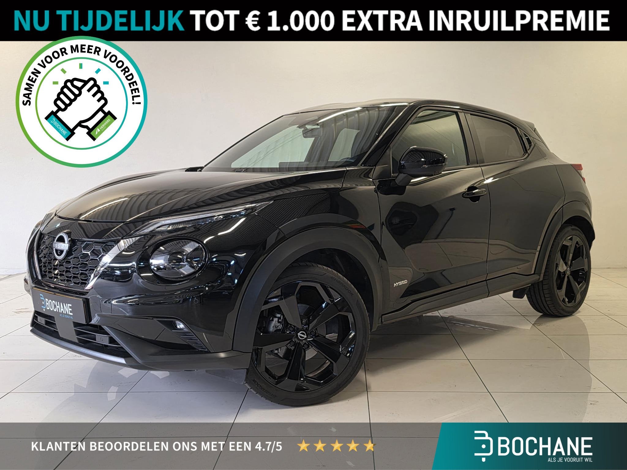 Nissan Juke 1.6 Hybrid Tekna | BOSE Audio | 360º Camera | S, Auto's, Dealer onderhouden, Gebruikt, Met garantie (alle), Leder en Stof
