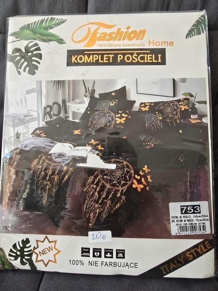 Dekbedovertrek kotoen satin zwart/gold vlinders 160/200, Zwart, Dekbedovertrek, Ophalen of Verzenden, Nieuw