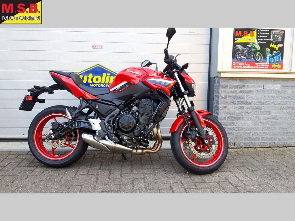 KAWASAKI Z650 50th ANNIVERSARY (bj 2022), Motoren, Motoren | Kawasaki, 4 cilinders, Bedrijf, Onbekend, KAWASAKI
