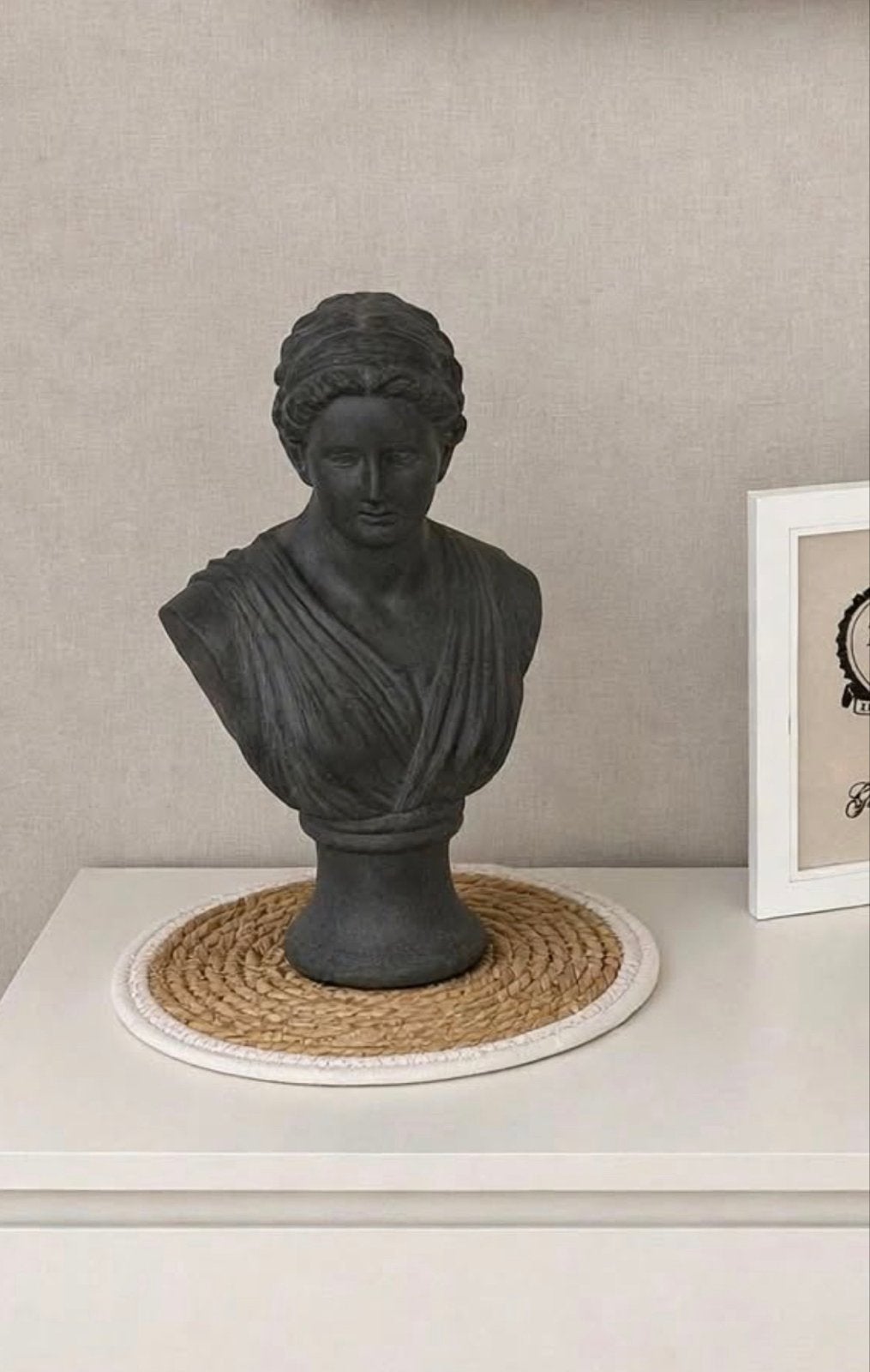 Decoratieve onderzetter van zeegras en katoen - 28cm, Beige, Boho, Ophalen of Verzenden, Zo goed als nieuw