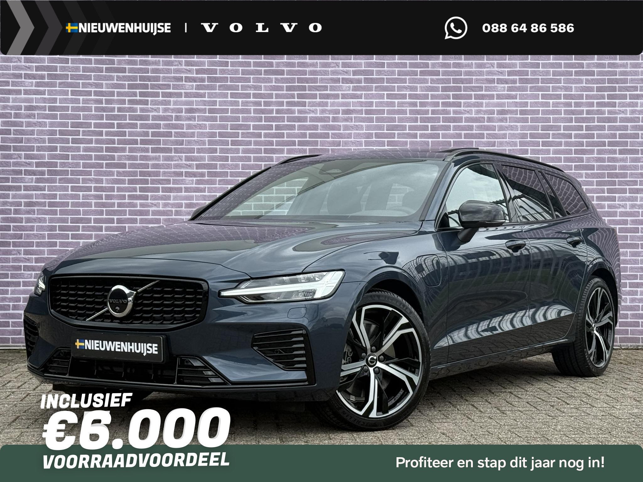 Volvo V60 2.0 T6 Plug-in hybrid AWD Ultra Dark | Panoramadak, Auto's, 12 maanden, Stof, Euro 6, 4 cilinders