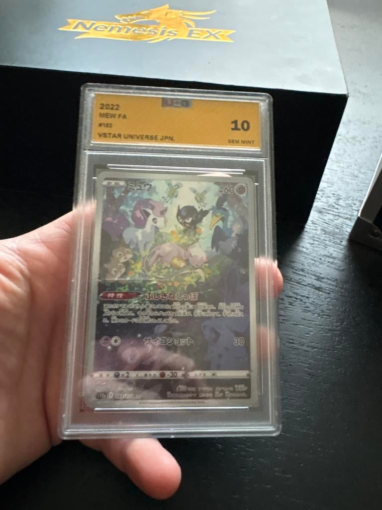 Mew vstar universe grade 10, Ophalen of Verzenden, Zo goed als nieuw, Meerdere kaarten, Foil