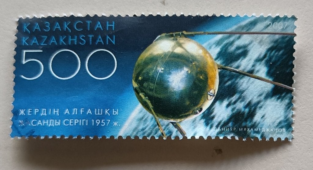 Kazachstan-Kazakhstan 2007 mich 595 gest, Ophalen of Verzenden, Overige landen, Gestempeld