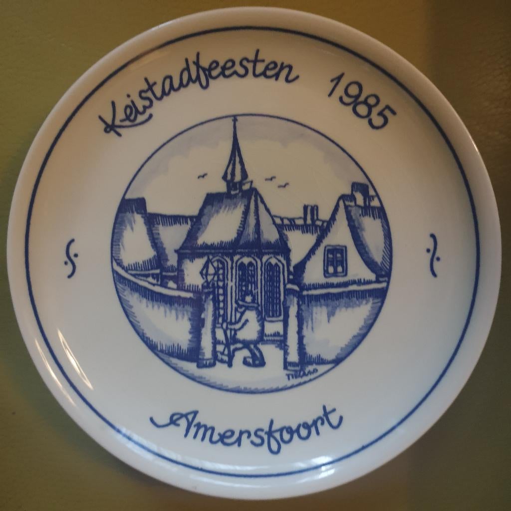 Toon Tieland bordje Keistadfeesten Amersfoort 1985, Ophalen of Verzenden