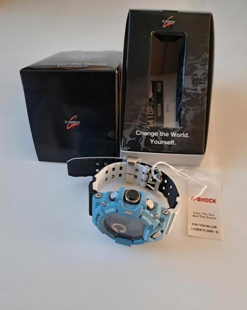 Casio G-Shock Rangeman GW-9400KJ-2JR Limited Edition, Ophalen, Casio G-Shock, Nieuw, Kompas