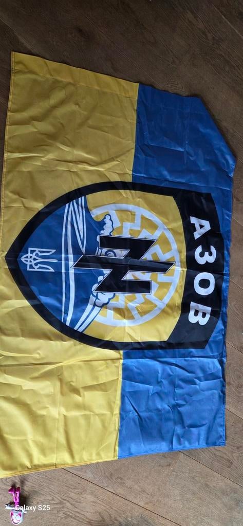 AZOV regiment vlag, Verzenden, Nieuw