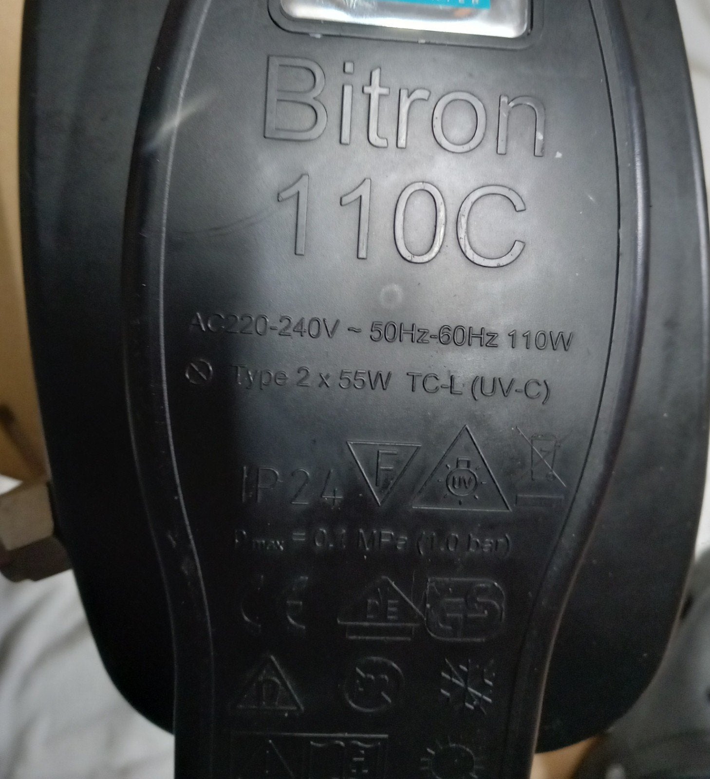 Bitron 110C elektro gedeelte van Oase, Tuin en Terras, Vijvers, Ophalen, Gebruikt