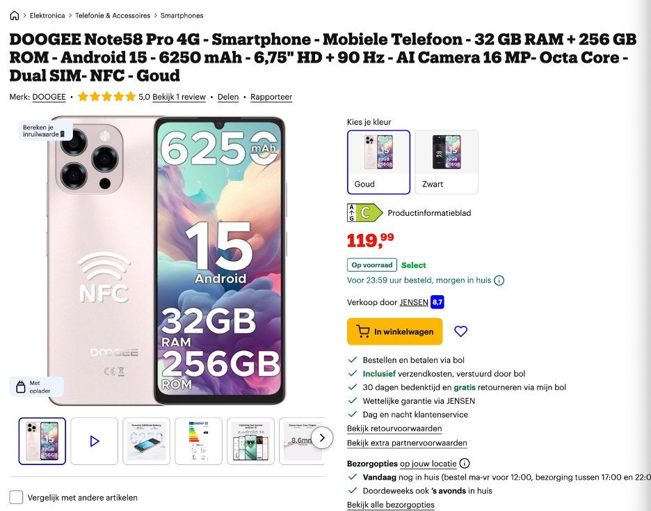 DOOGEE Note58 Pro 4G Smartphone - 32GB RAM + 256GB ROM, Telecommunicatie, Mobiele telefoons | Overige merken, Ophalen, Nieuw, Klassiek of Candybar