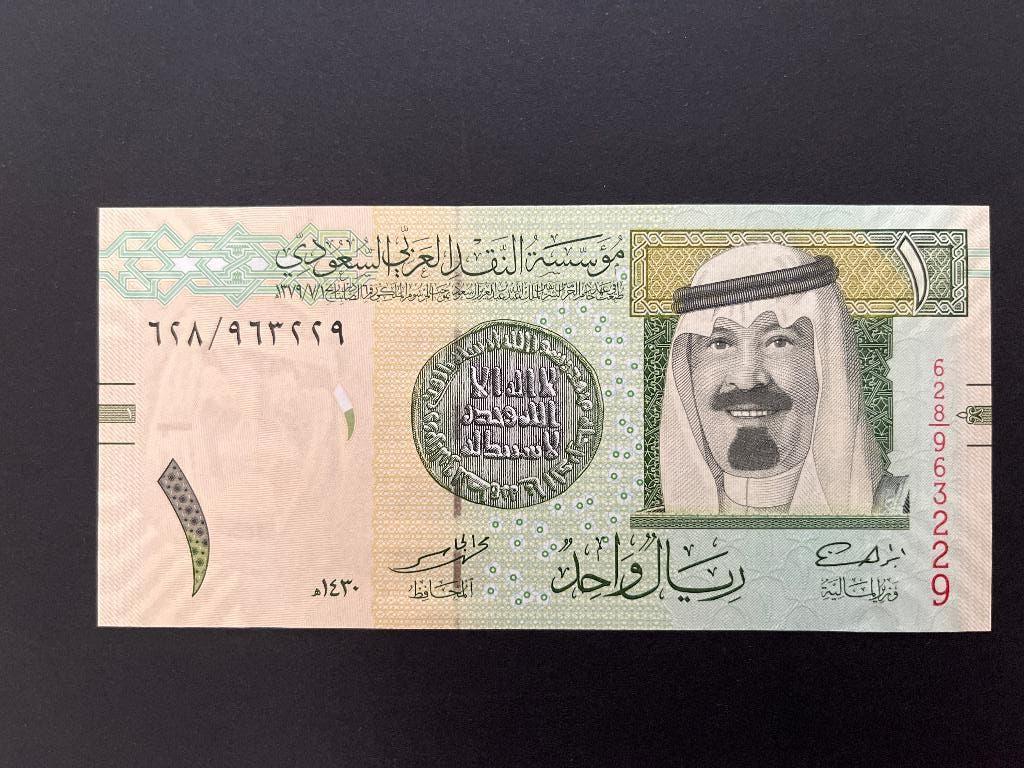 Saudi Arabia 1 riyal UNC, Postzegels en Munten, Bankbiljetten | Azië, Verzenden, Centraal-Azië