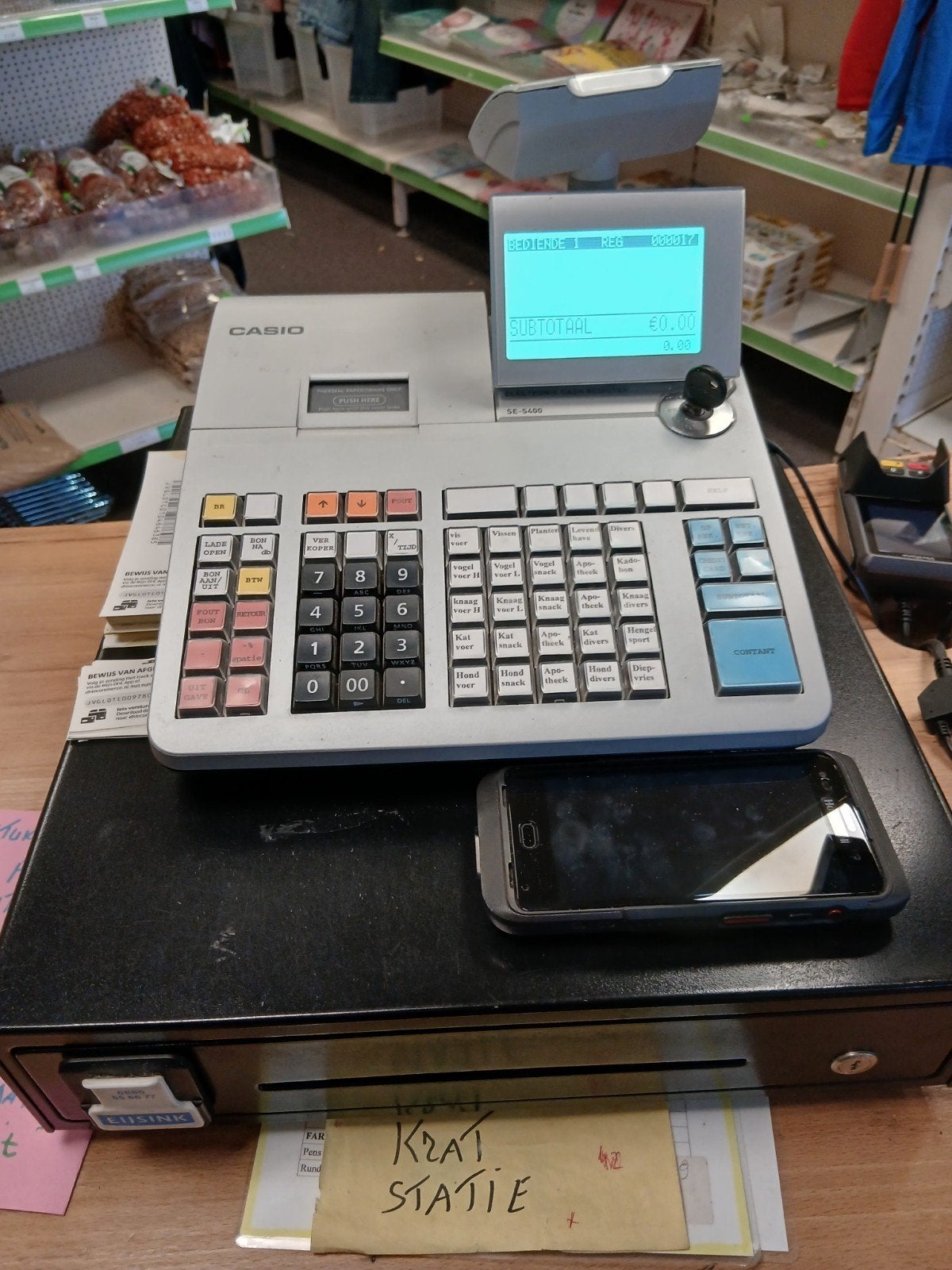 casio SE S400 kassa, Ophalen, Overige typen
