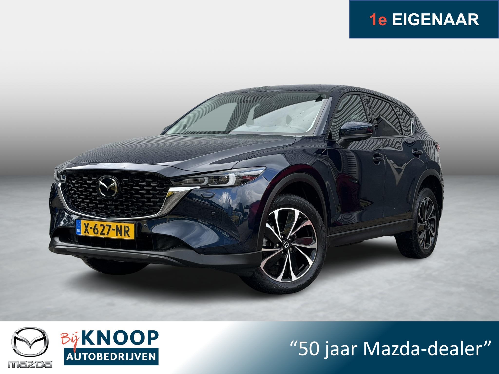 Mazda CX-5 2.0 e-SkyActiv-G M Hybrid 165 Exclusive-Line | 36, Auto's, 1998 cc, Stof, Gebruikt, 4 cilinders