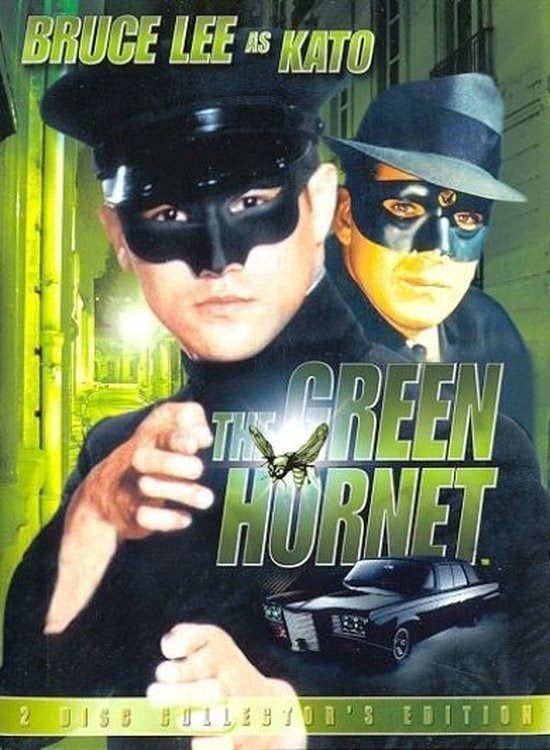 The Green Hornet (1974) 2DVD