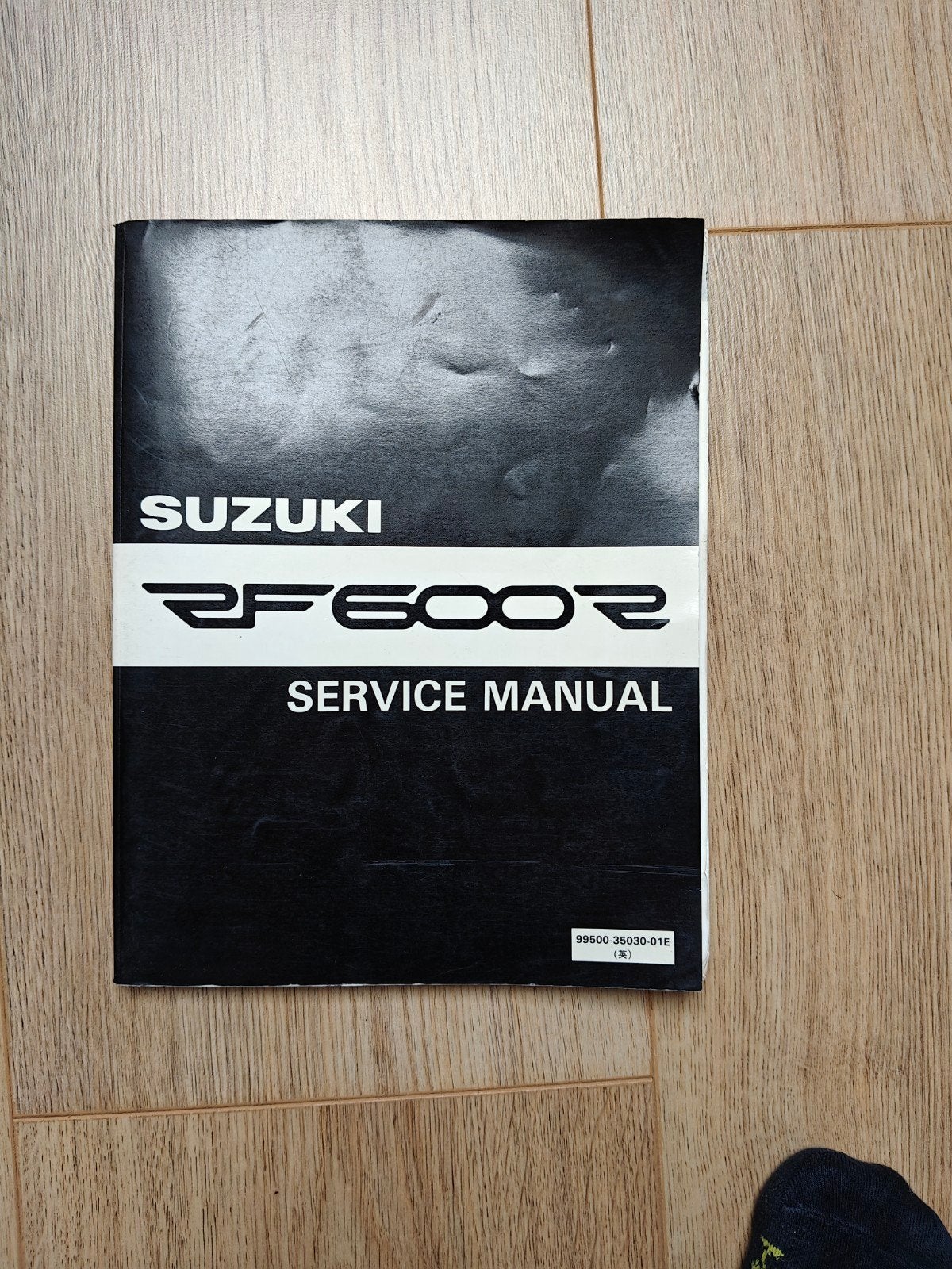 Service manual Suzuki RF600R, Motoren, Ophalen of Verzenden, Suzuki
