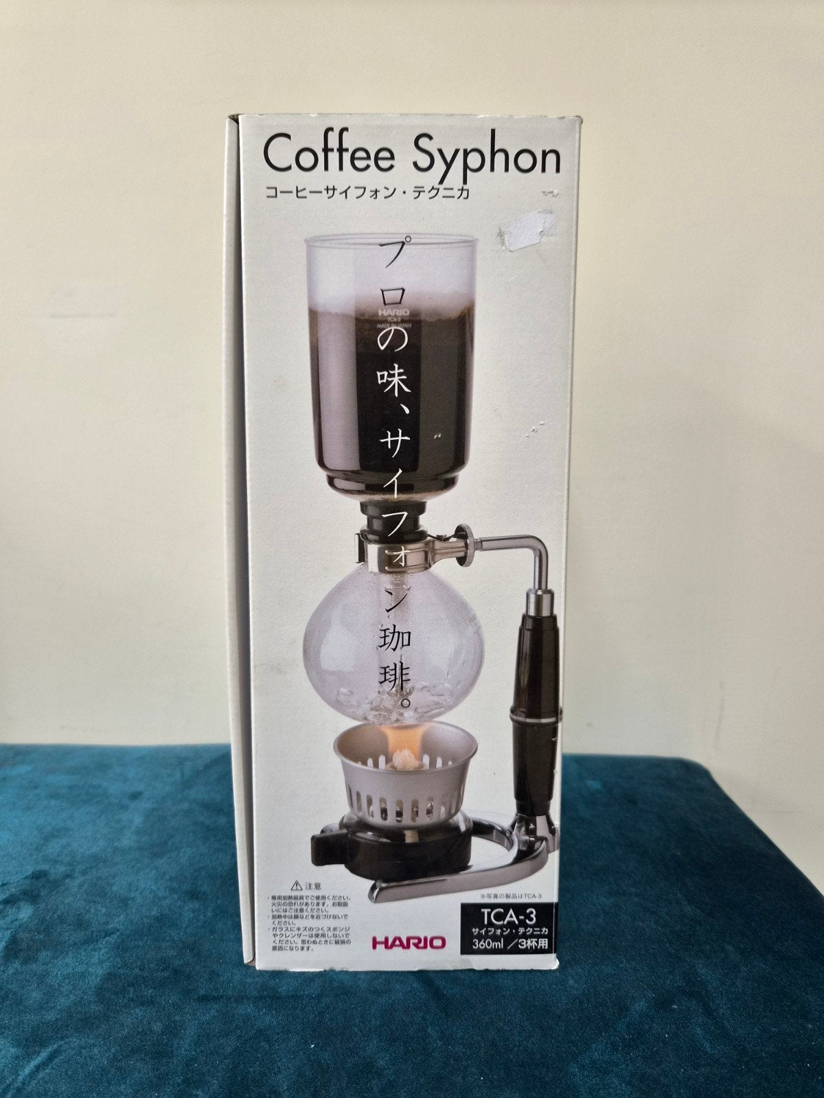 Hario Coffee Syphon "Technica" (model TCA-3), Ophalen of Verzenden, Zo goed als nieuw
