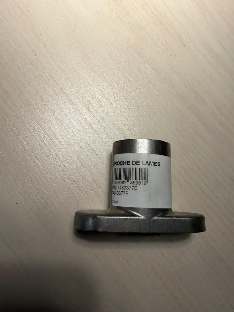 MTD meshouder maaimes Nieuw, Nieuw, Ophalen of Verzenden, Benzine-grasmaaier, MTD