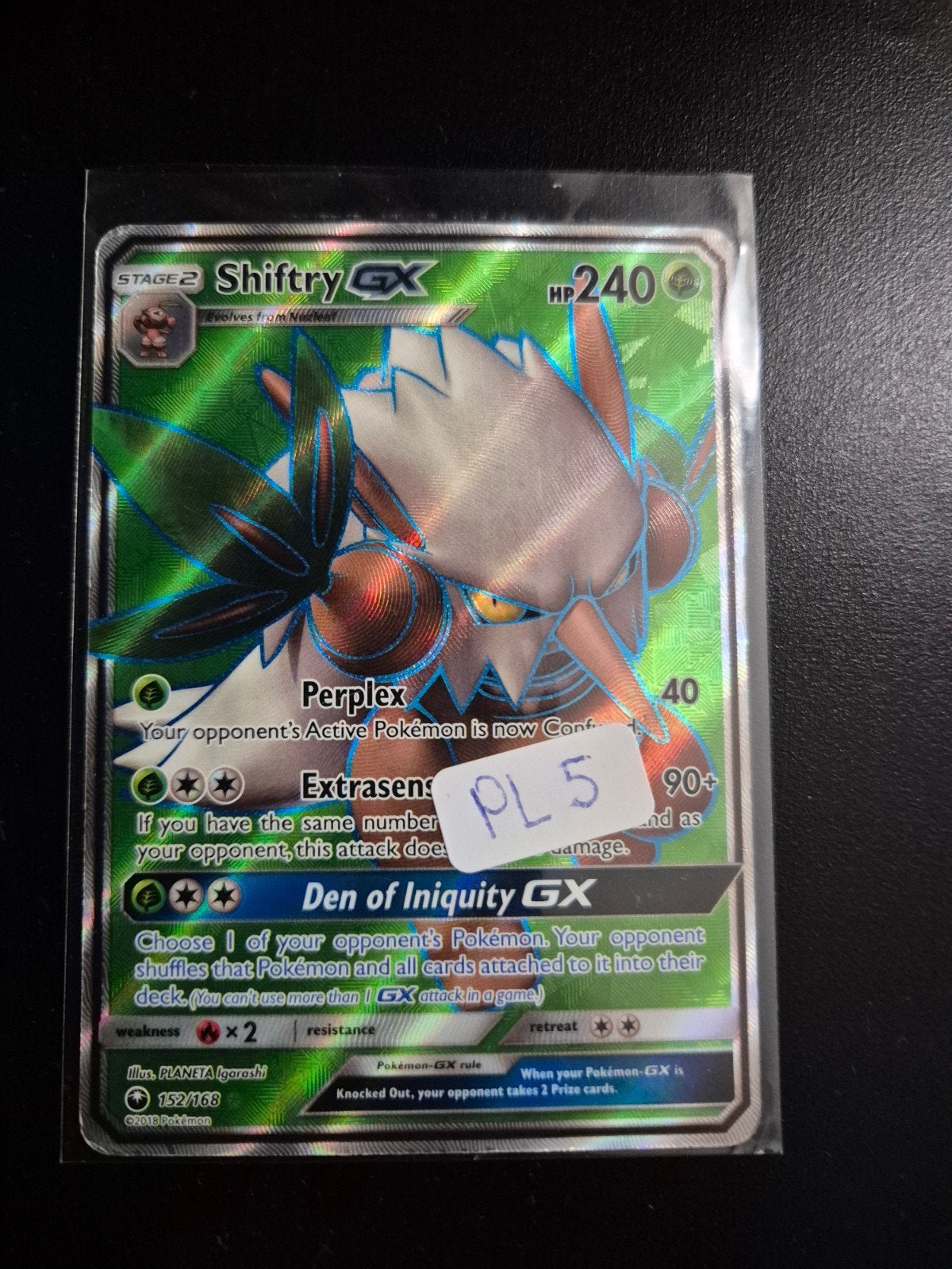 Shiftry GX 152/168, Ophalen of Verzenden, Zo goed als nieuw