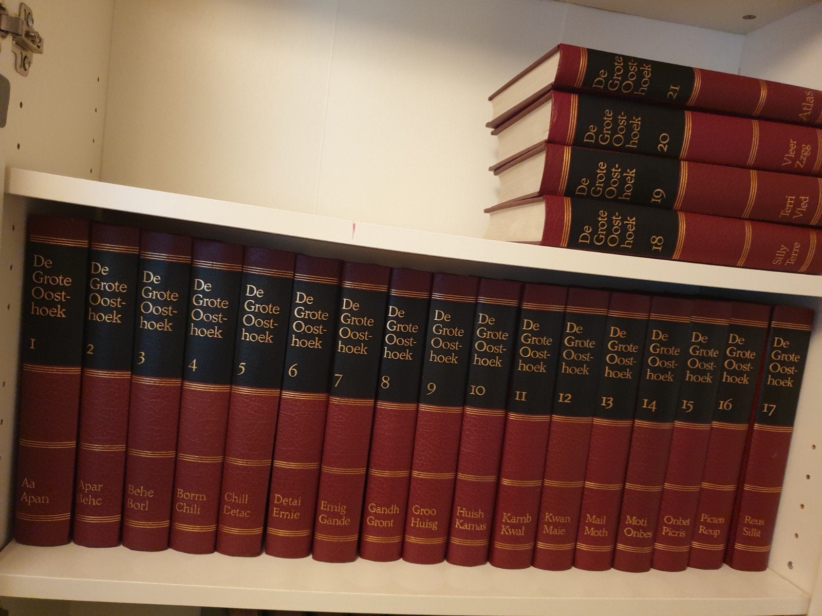 De Grote Oosthoek Encyclopedie - Complete serie, Boeken, Complete serie, Zo goed als nieuw, Algemeen, Oosthoek