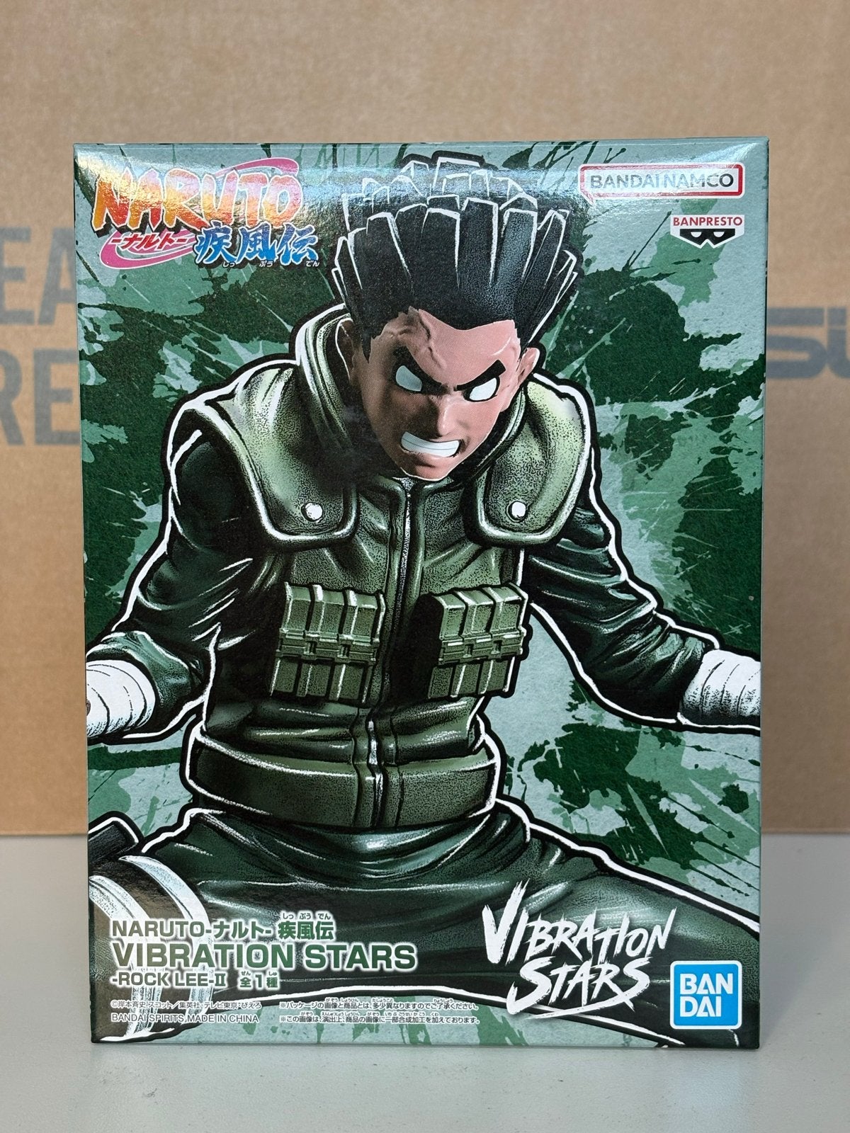 Naruto Vibration Stars Rock Lee II actiefiguur, Kinderen en Baby's, Ophalen of Verzenden, Nieuw