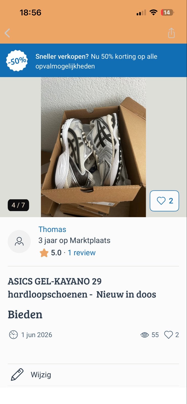 ASICS GEL-KAYANO 29 hardloopschoenen - Nieuw in doos, Ophalen, Nieuw, Wit, Sneakers of Gympen