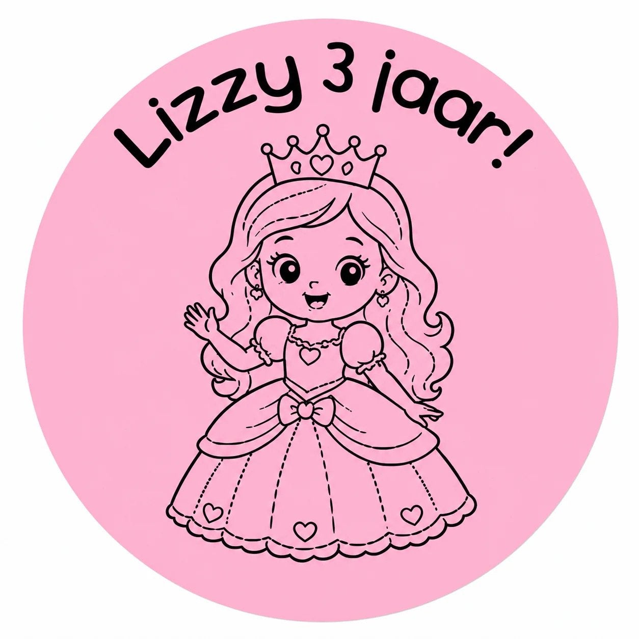 Traktatiestickers Prinses, Ophalen of Verzenden, Nieuw