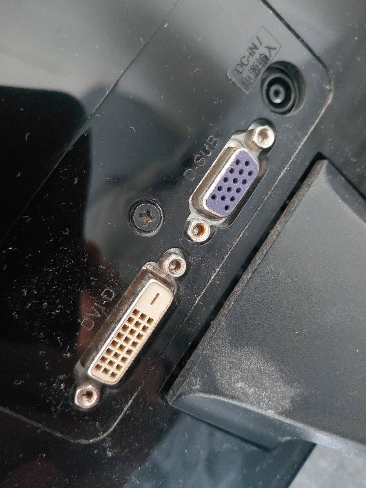 Foto 4 van gaming pc