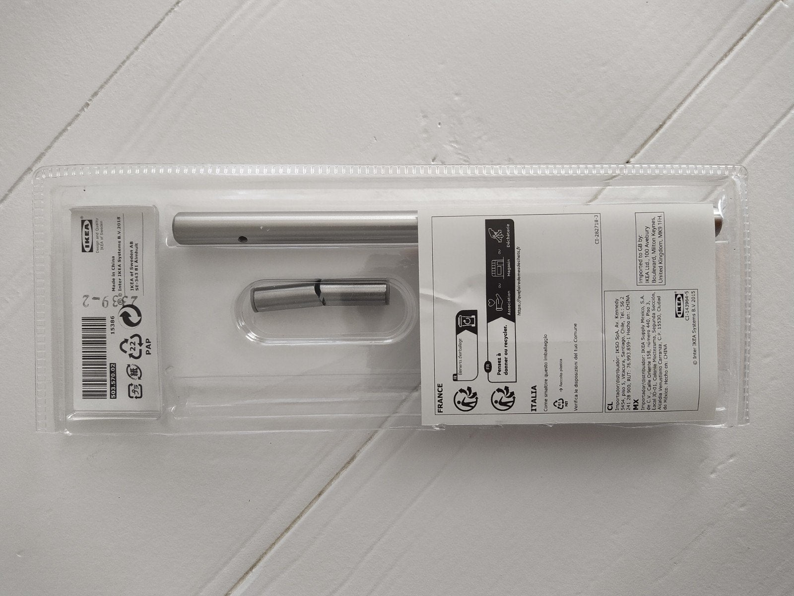 1 x IKEA KALLRÖR handgreep, roestvrij staal (213 mm), Minder dan 50 cm, Nieuw, Ophalen of Verzenden, Minder dan 25 cm