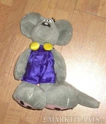 Diddl muis als nieuw, Verzamelen, Ophalen of Verzenden, Diddl, Zo goed als nieuw, Knuffel