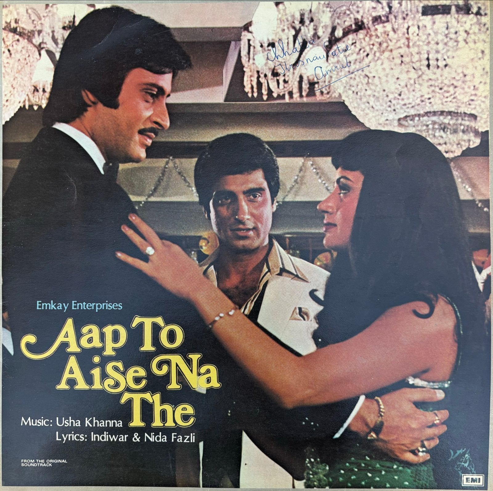 Aap To Aise Na The - Originele Soundtrack LP, Cd's en Dvd's, LP, Gebruikt, Verzenden, Originele persing