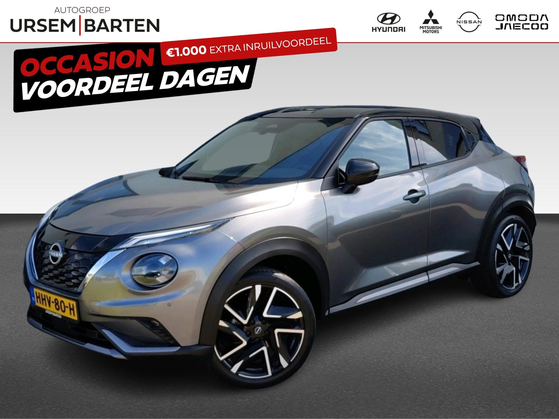Nissan Juke 1.6 Hybrid N-Design, Auto's, Gebruikt, 4 cilinders, Origineel Nederlands, 93 pk