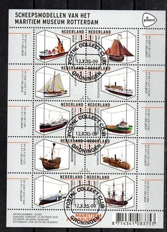 Nederland nr. 3351-3360v Scheepsmodellen gestempeld, Verzenden, Na 1940, Gestempeld