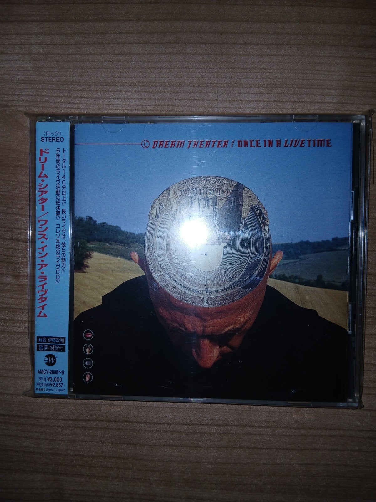 Dream Theater - Once In A LIVEtime (Japanse import) ZGAN, Import, Progressive Rock, Ophalen of Verzenden, Zo goed als nieuw