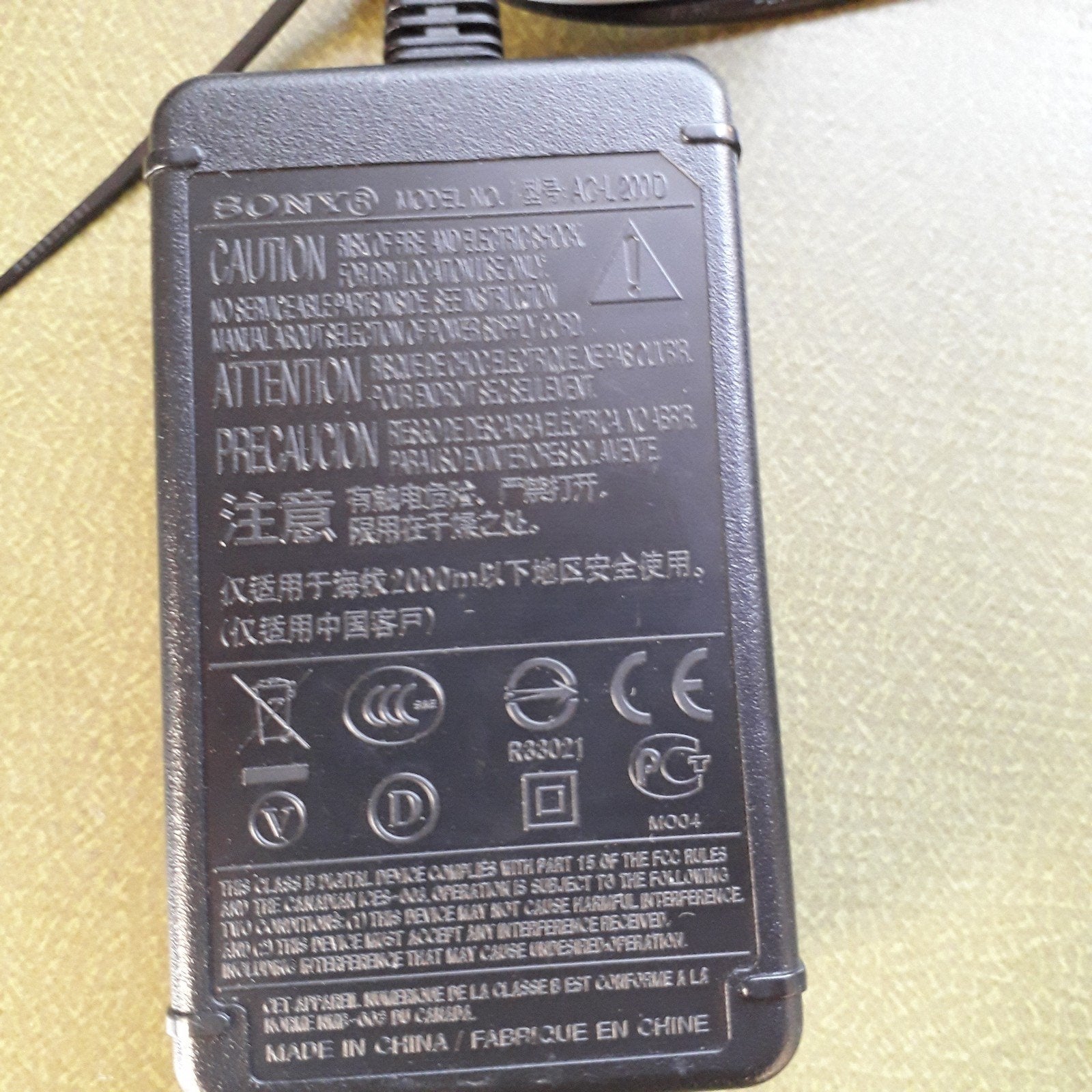 Sony AC-200D AC-adapter 8.4V 1.7A voor camcorders, Ophalen, Gebruikt, Sony, 20x of meer