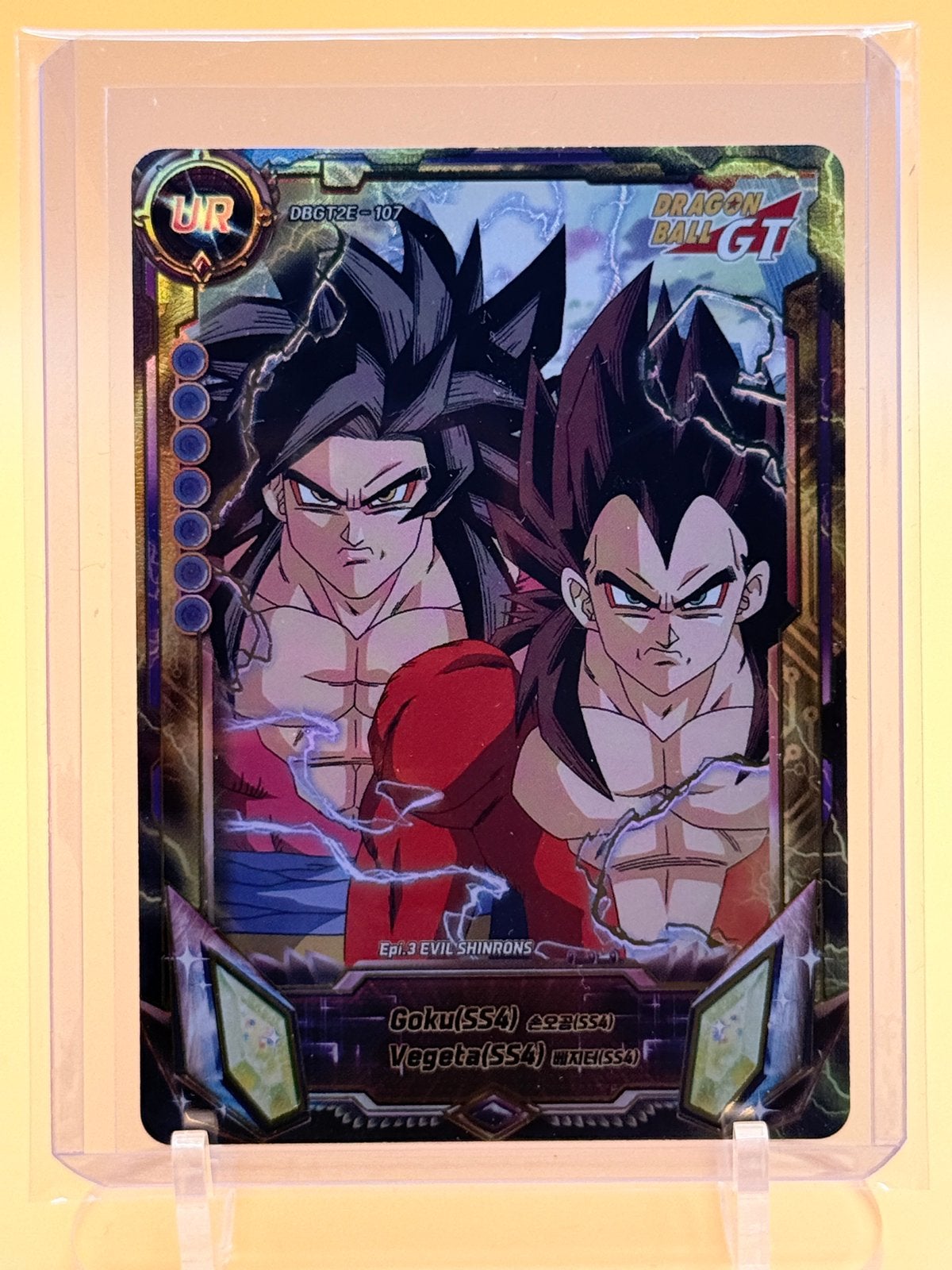 Dragon Ball GT Goku SS4 & Vegeta SS4 UR DBGT2E-107, Verzenden, Zo goed als nieuw, Foil