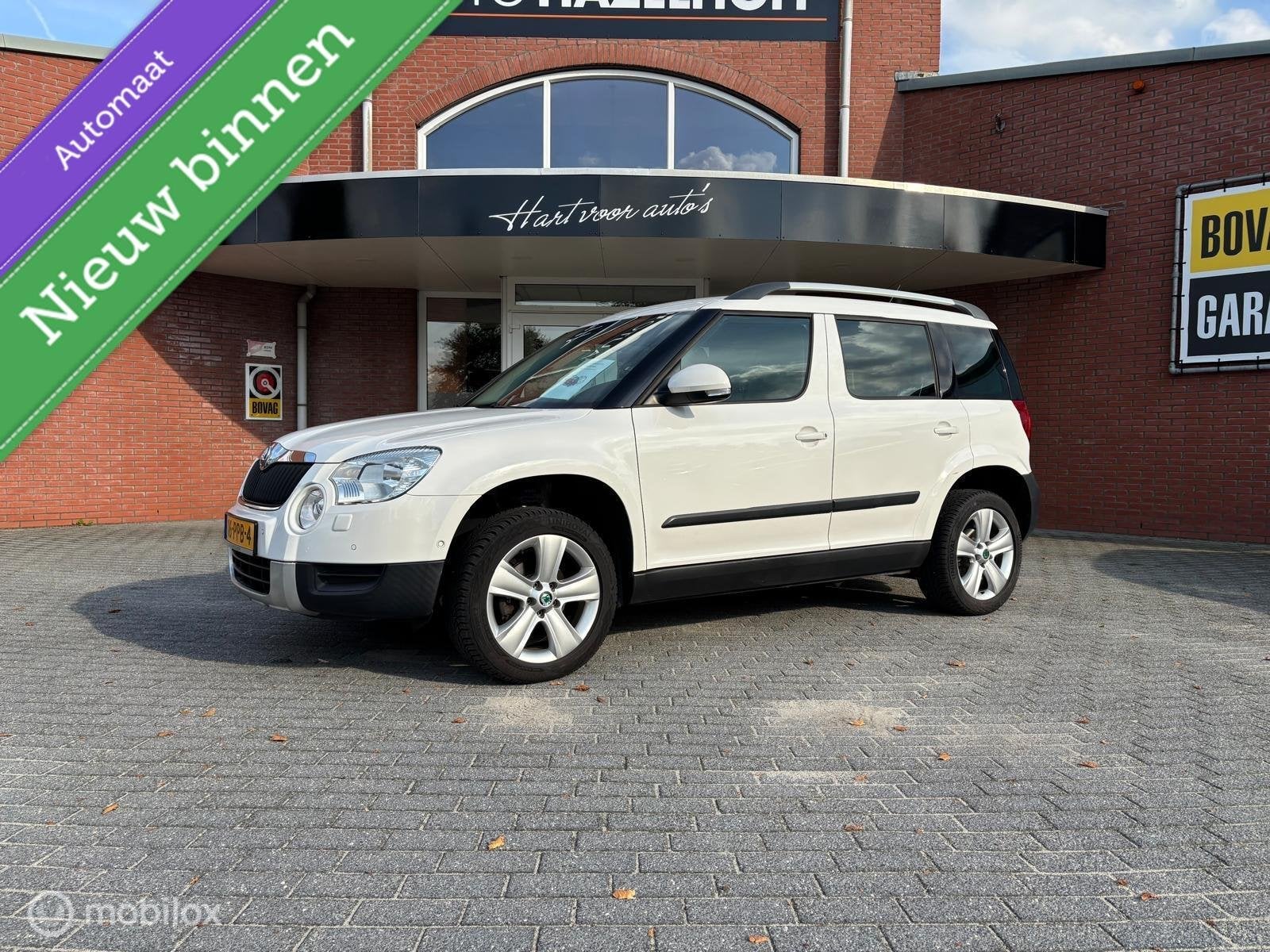 Skoda Yeti 1.2 TSI Elegance Automaat! | Volledige O.H. | Tre, Euro 5, Stof, Gebruikt, Zwart