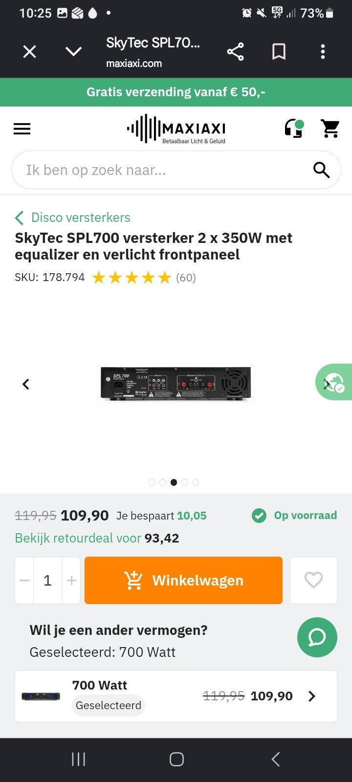SKYTEC SPL 700 AMPLIFIER VERSTERKER, Ophalen, Zo goed als nieuw