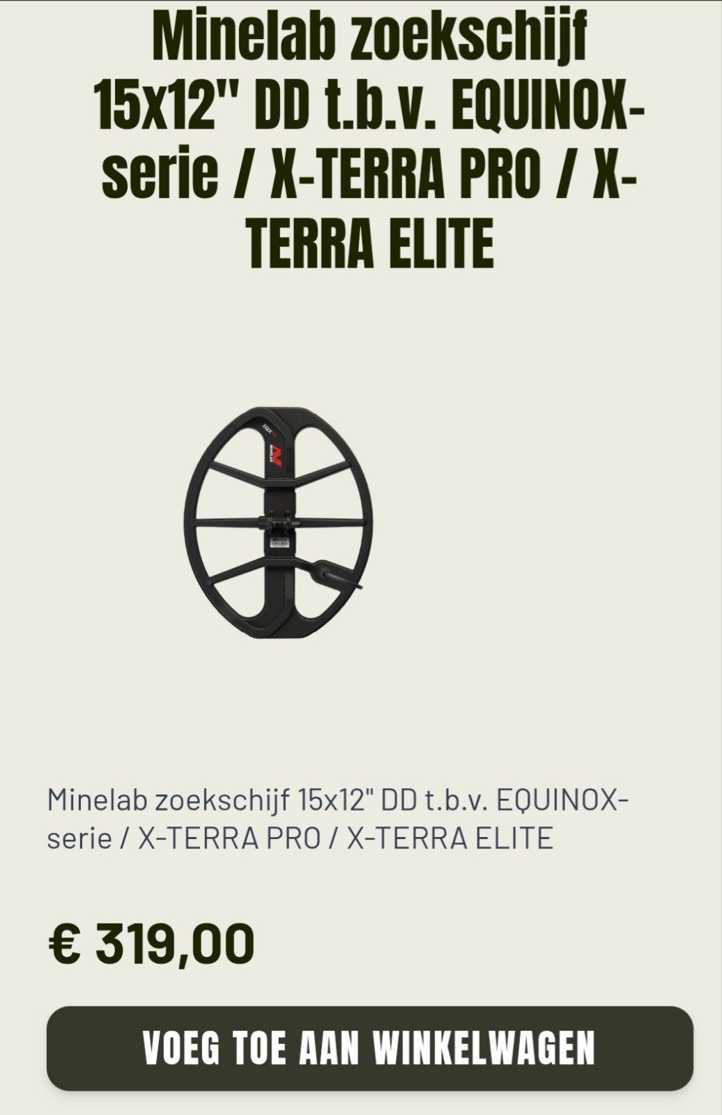 Minelab zoekschijf 15x12 inch - Nieuw met 3 jaar garantie, Ophalen of Verzenden, Nieuw, Minelab